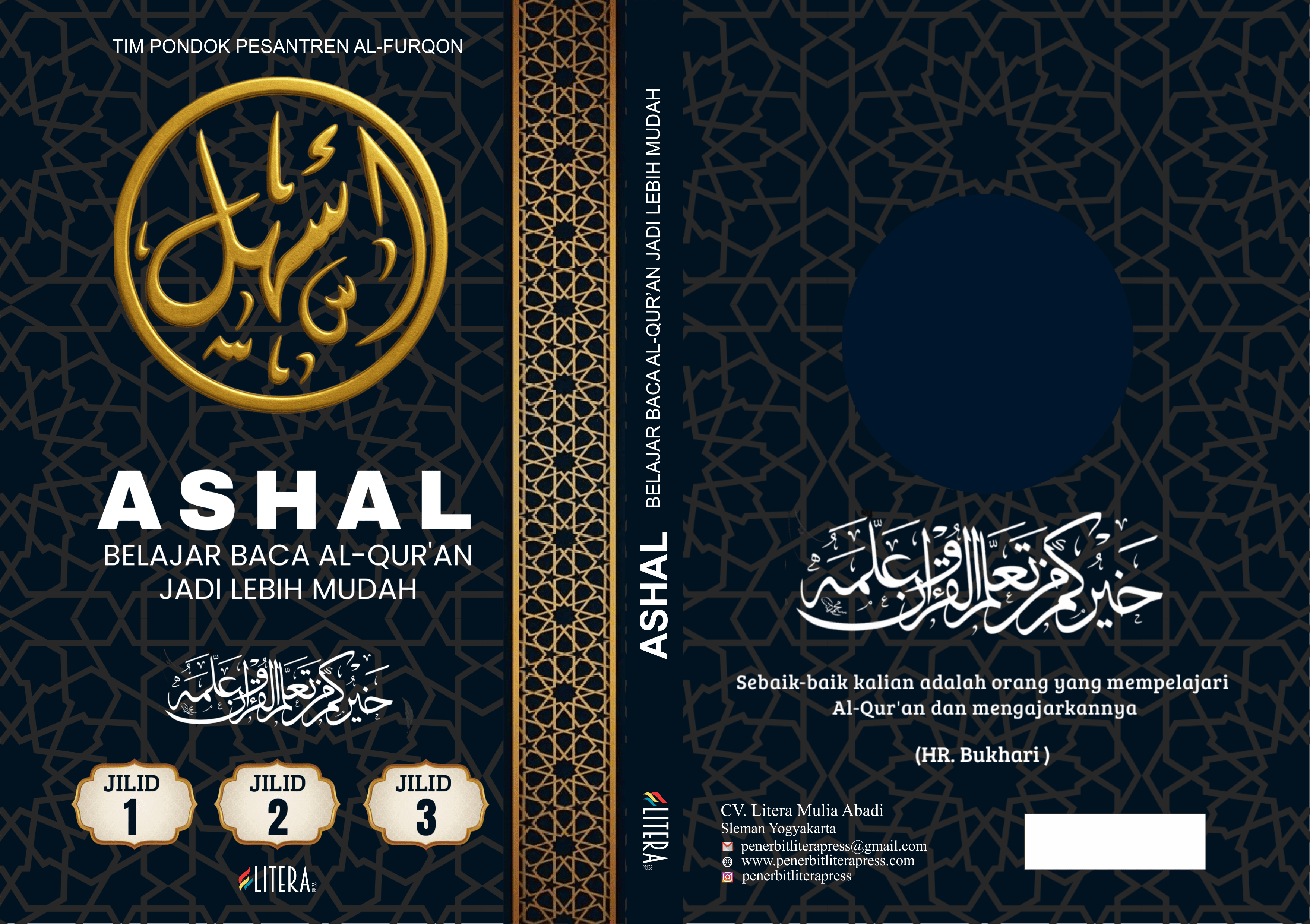 ASHAL : Belajar Baca al-Qur'an jadi Lebih Mudah